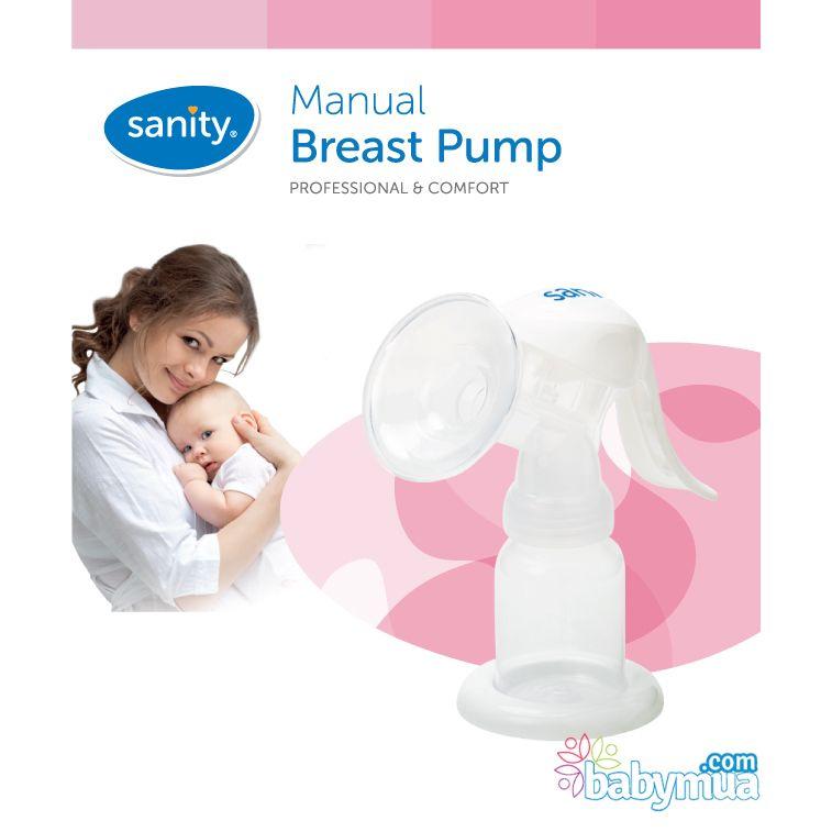 [Xả Kho] Máy hút sữa cầm tay Sanity AP-154AM