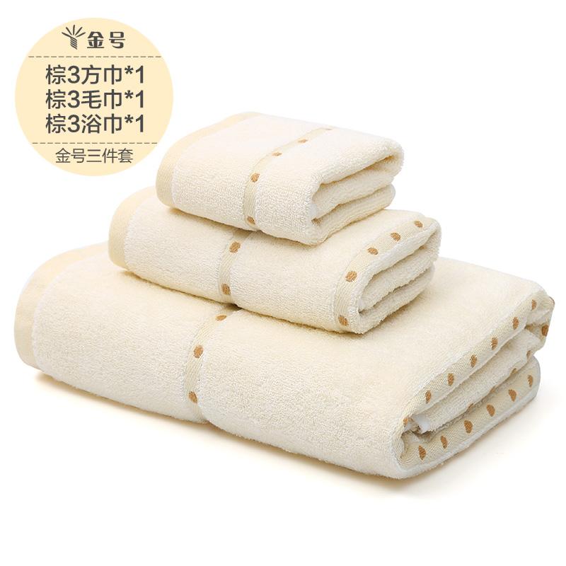 KING SHORE Nhà Ở 100% Cotton Trơn Dày Khăn Mặt Khăn Tắm