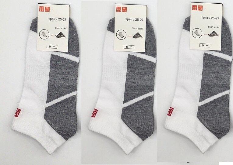 Bộ 5 Đôi Tất Vớ Nam Cổ Ngắn Mầu Trắng UNI