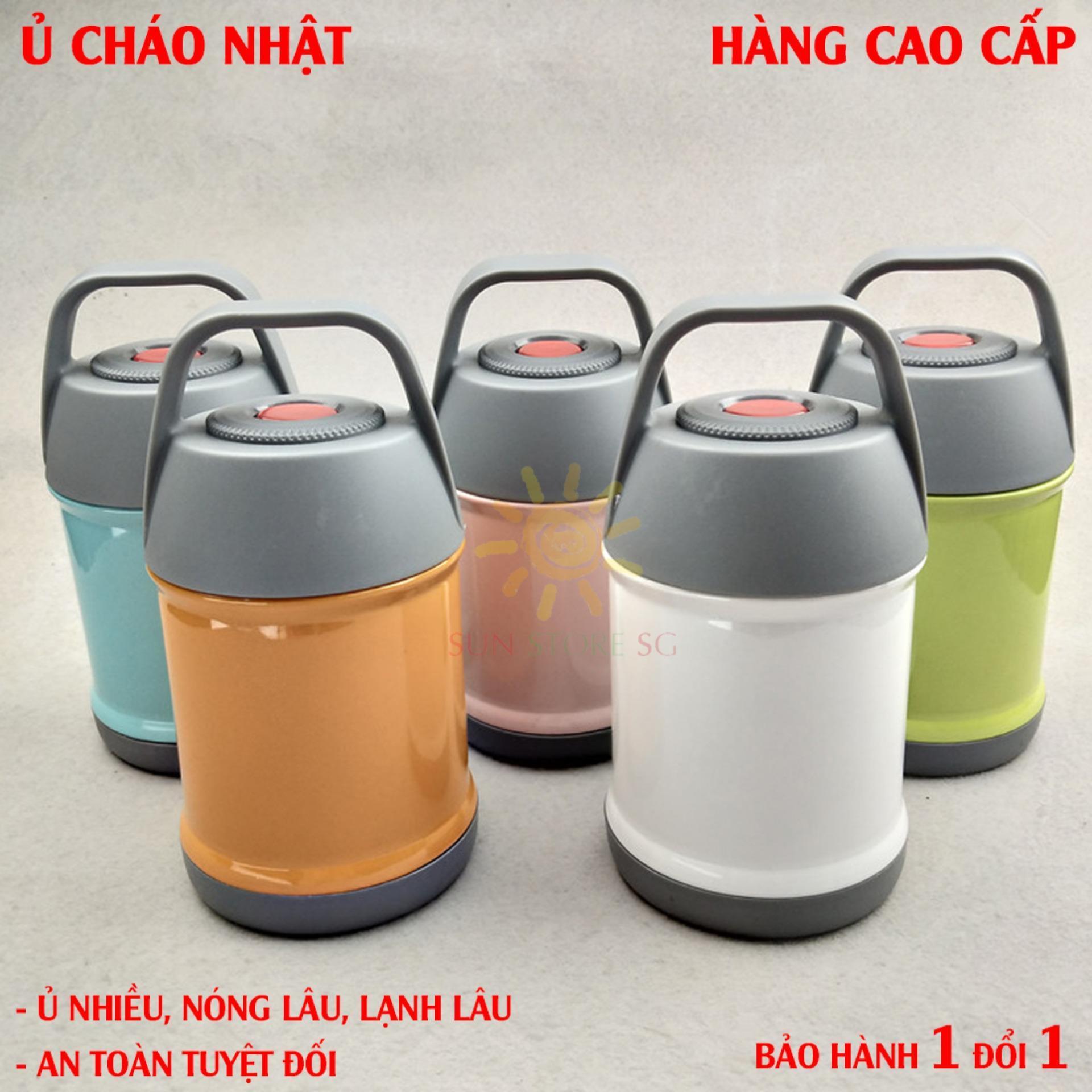 Bình ủ cháo giữ nhiệt Nhật Bản 300ml