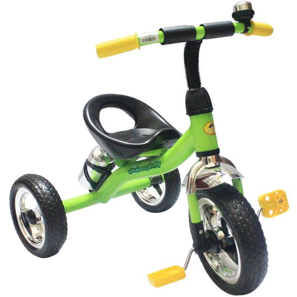 Xe đạp 3 bánh có bình nước cho bé
