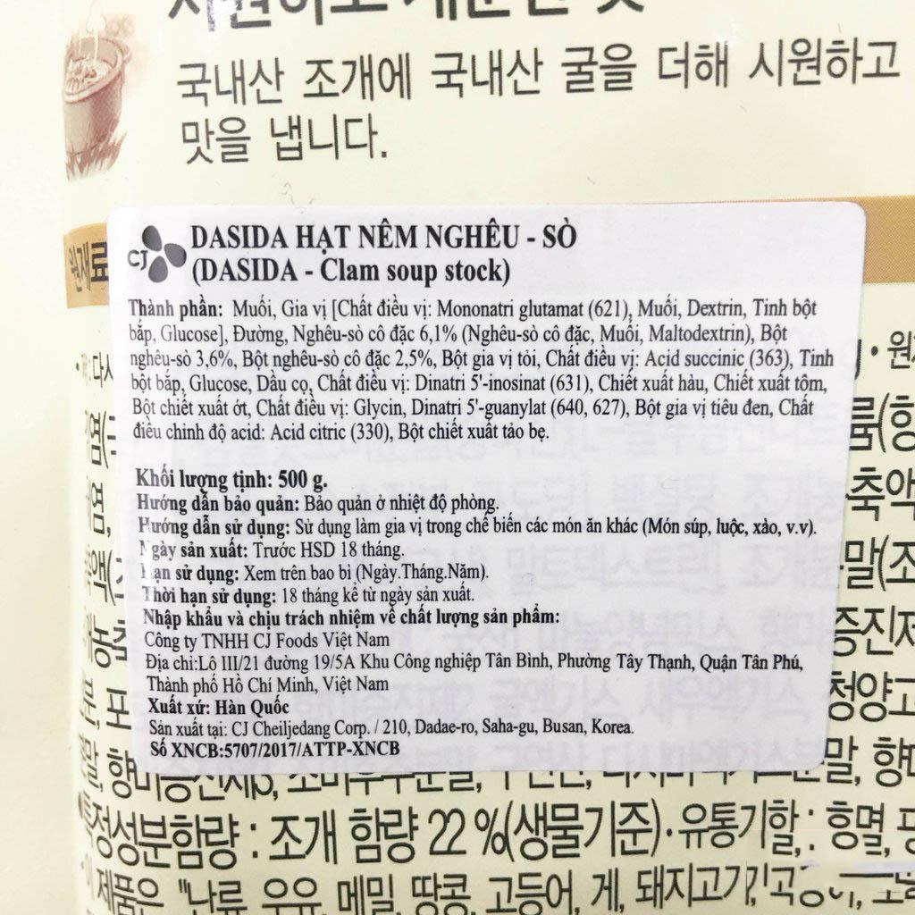 Hạt nêm nghêu sò Dasida (500g) - Nhập Khẩu Hàn Quốc