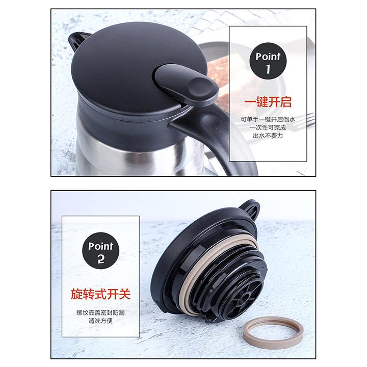 Bình Giữ Nhiệt Lock&Lock Vacuum Tower Coffee Pot 600ml LHC1441