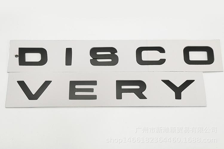 DISCOVERY logo - DISCOVERY - Decal Automobile Decal High-Grade Metal 3D Discovery (Black Non-Shadow) SS55