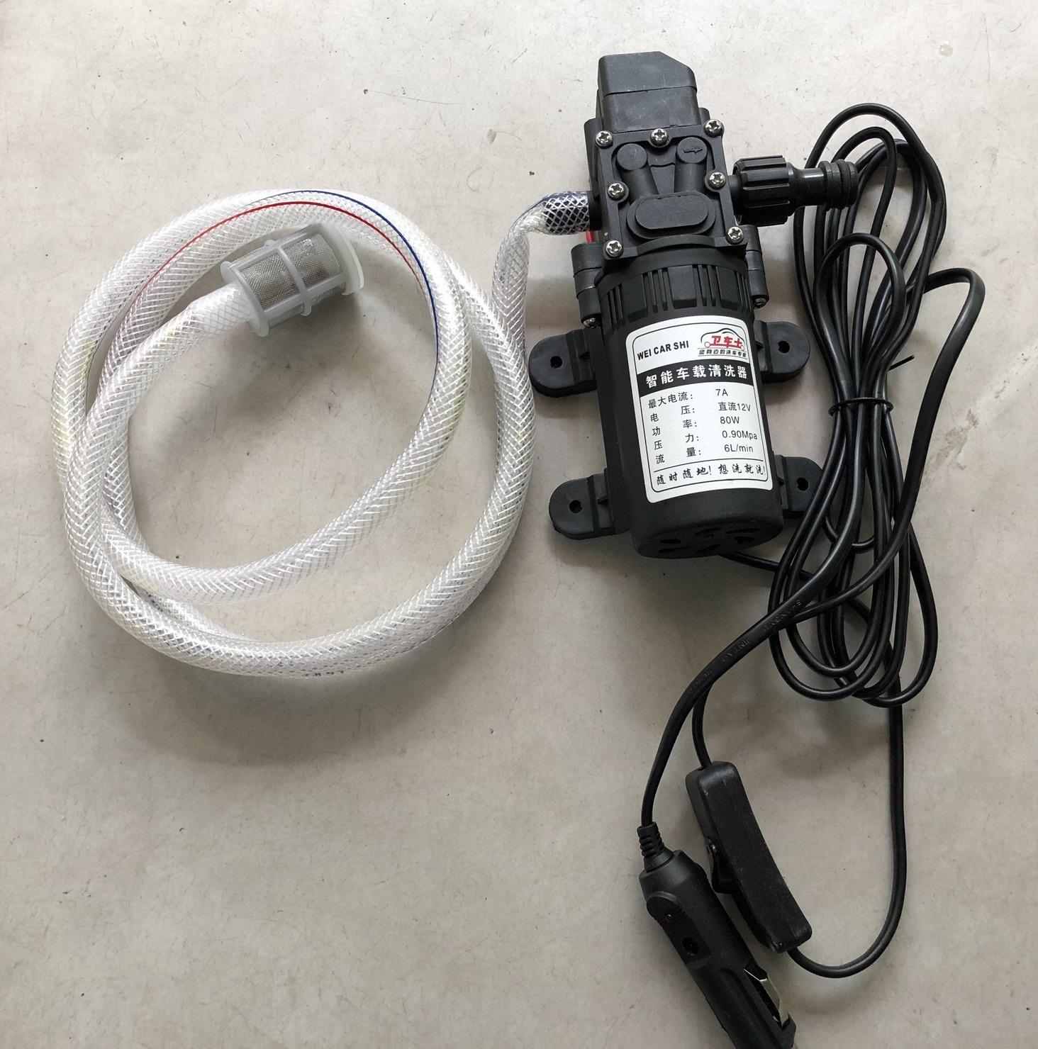 Máy bơm rửa xe tăng áp lực nước mini