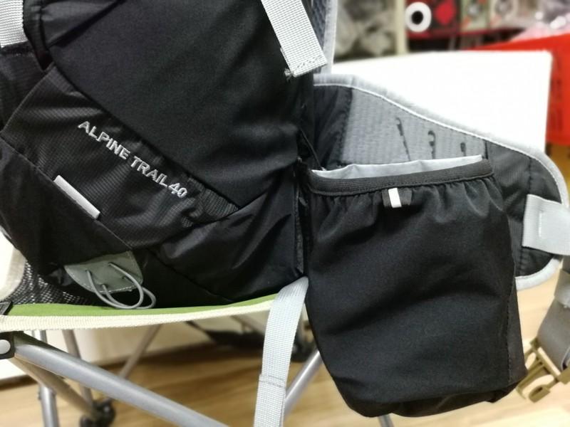 Balo leo núi Jack Wolfskin Alpine Trail 40