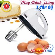 Máy Đánh Trứng Cầm Tay 7 Tốc Độ, Máy Đánh Trứng Cầm Tay Mini