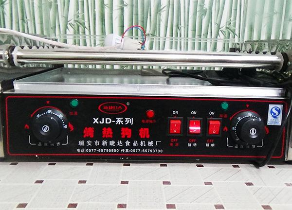 Máy nướng xúc xích 7 thanh HX-7