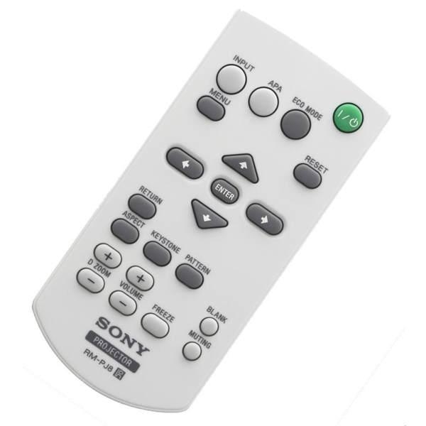 [HCM]Điều khiển máy chiếu sony