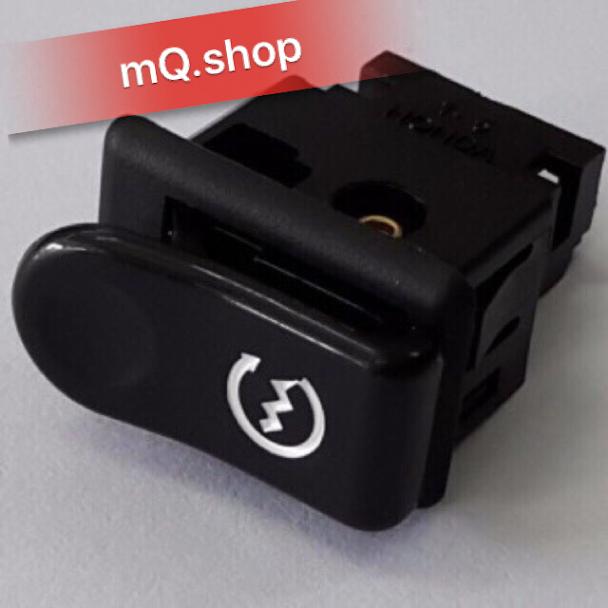 Công Tắc Còi Dùng Passing Đá Đèn.Tặng Giắc Cắm
