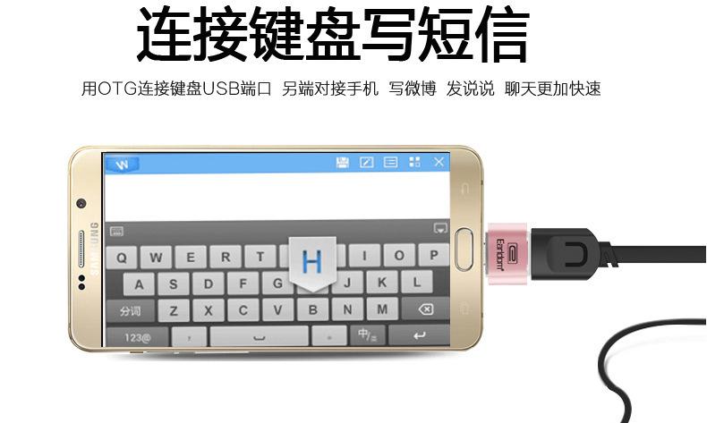 Cáp OTG Earldom chân Micro USB cho các máy Xiaomi
