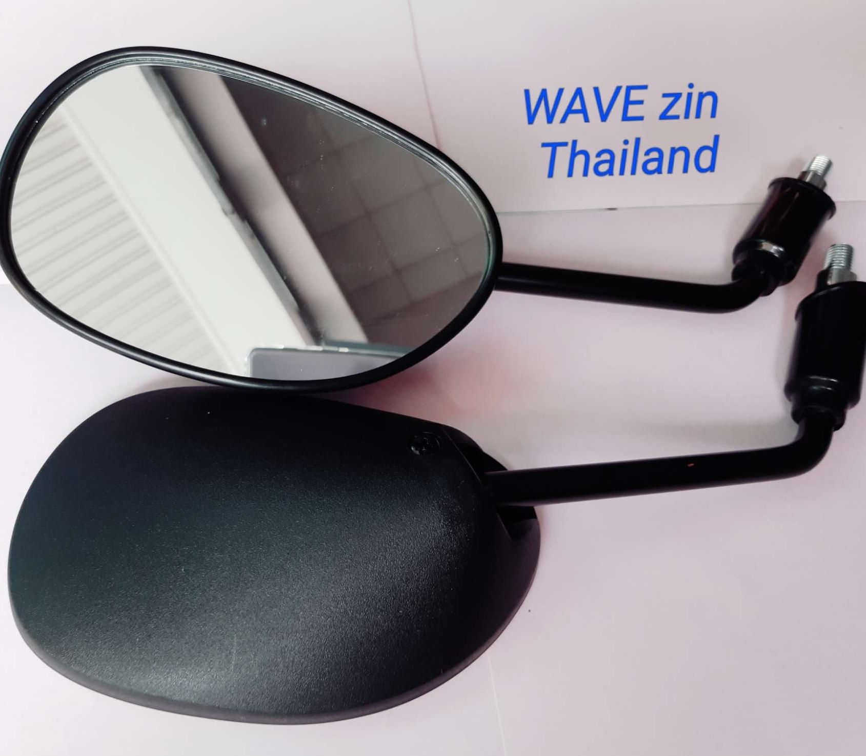 [HCM]Kính chiếu hậu xe WAVE zin Thailand