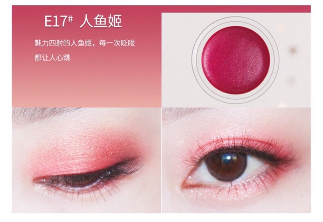 Hũ phấn mắt Maycreate (#17)
