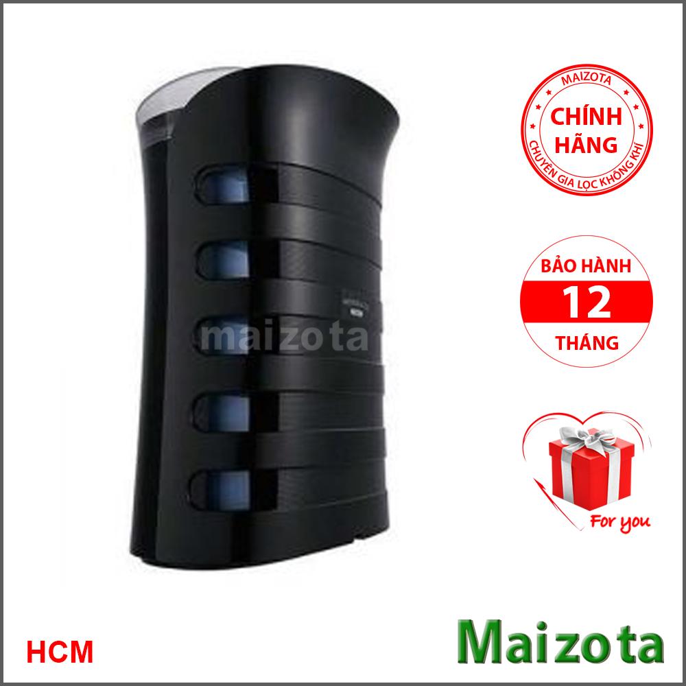 [Trả góp 0%]Máy lọc không khí bắt muỗi Sharp FP-JM40V-B