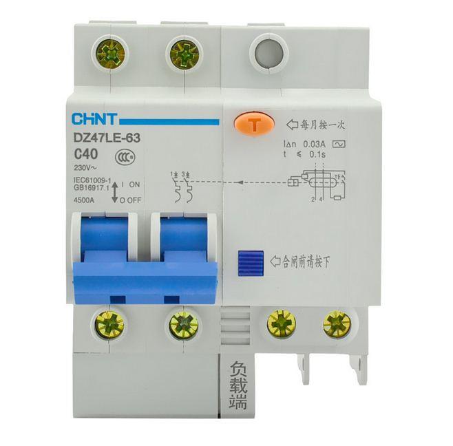 Cầu dao chống giật, chống dòng rò CHINT 2P 16A/40A/63A/220V- 2500W (NXBLE-32) Át chống giật aptomat chống giật CB chống giật