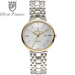 Đồng hồ nam mặt kính sapphire Olym Pianus OP5657MSK trắng thumbnail