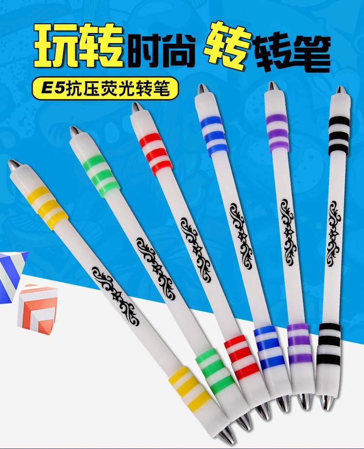 Spinning pen E5 dạ quang - quay bút nghệ thuật