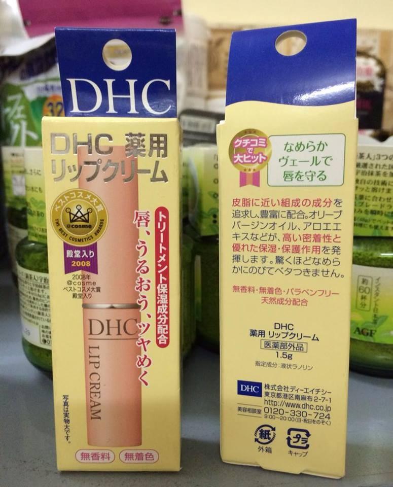 [HCM]Son dưỡng môi DHC nhật 15gr