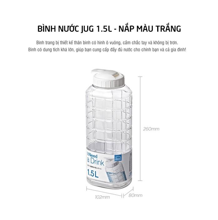 Bình nước Jug Lock&Lock 1.5L