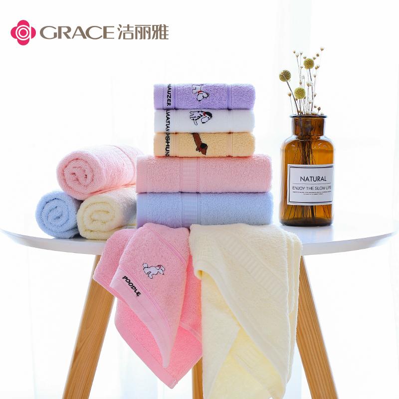 Grace Khăn Trẻ Em 100% Cotton Khăn Mặt Mềm Mại Hút Nước Người Lớn