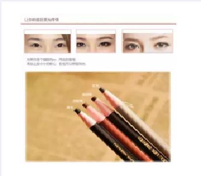 [HCM]COMBO 2 CHÌ XÉ KẺ CHÂN MÀY HÀNG NHẬP -901( nâu +đen)