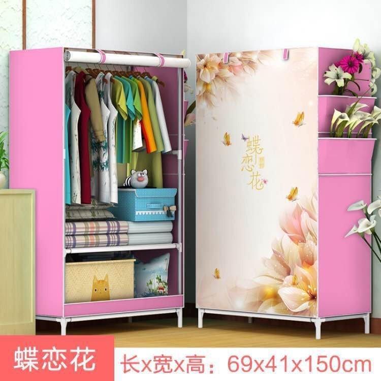 Tủ vải 3d 1 buồng 2 ngăn