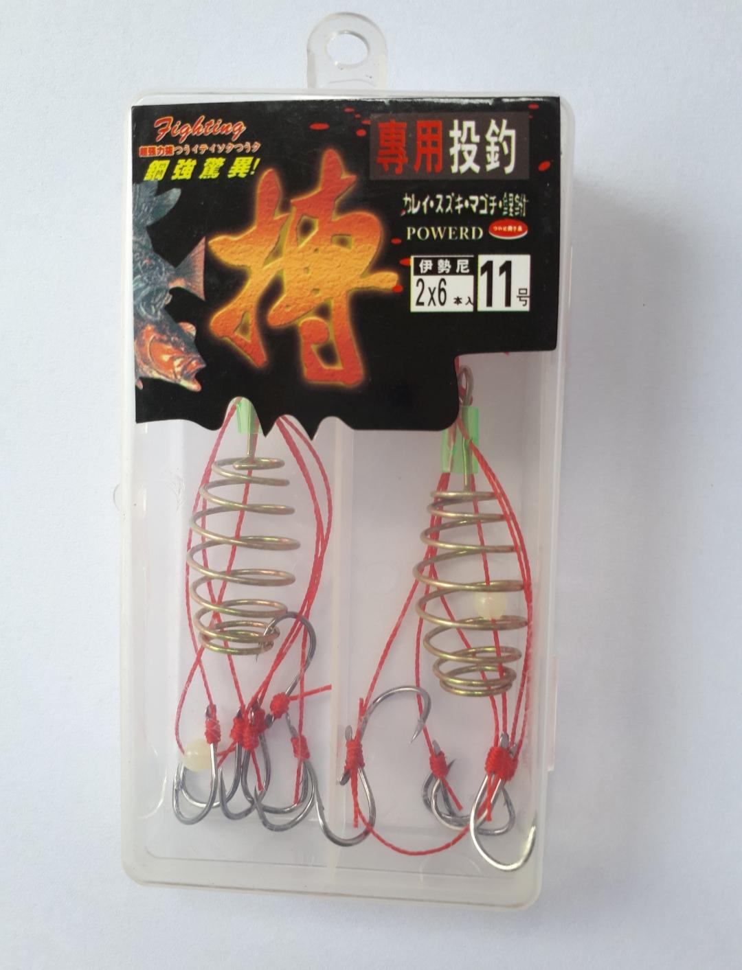 Lưỡi câu lăng xê