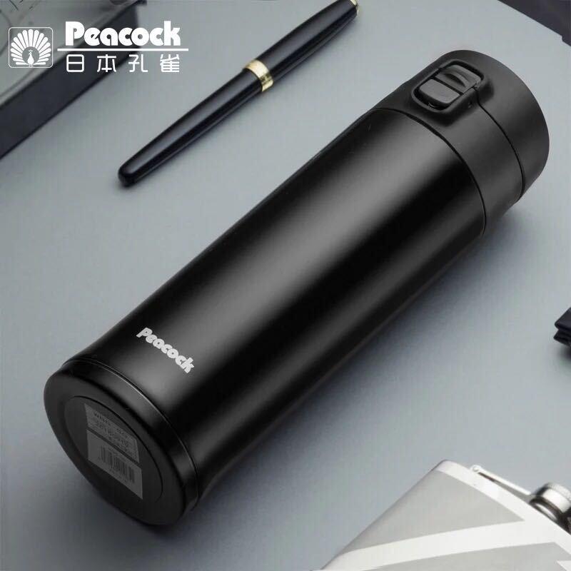 BÌNH DU LỊCH GIỮ NHIỆT PEACOCK AML-60 600ML