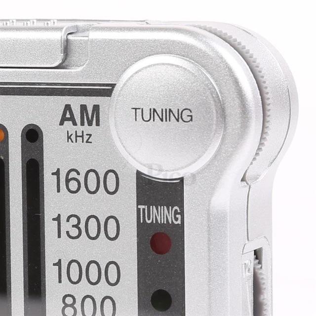 RADIO PANASONIC RF-P150