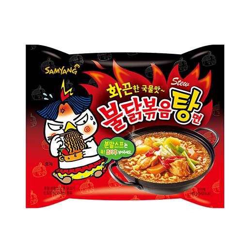 Lốc 5 gói mì gà cay Samyang (145g/gói)