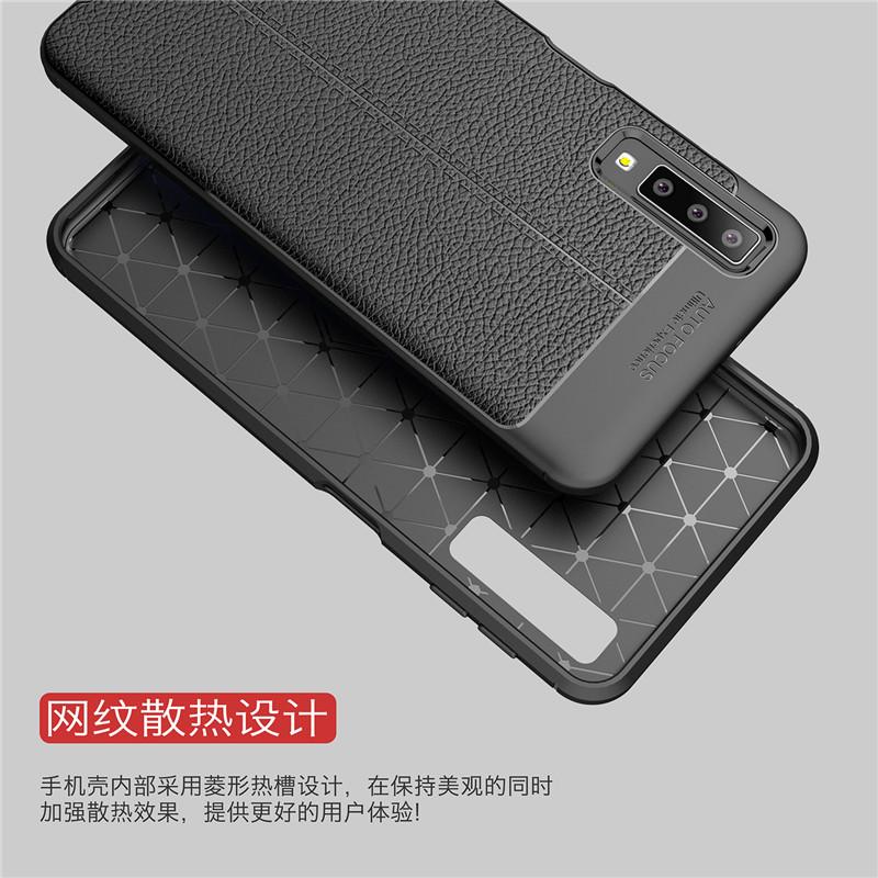 Ốp Lưng Silicon Auto Focus Cho Samsung Galaxy A7 (2018)