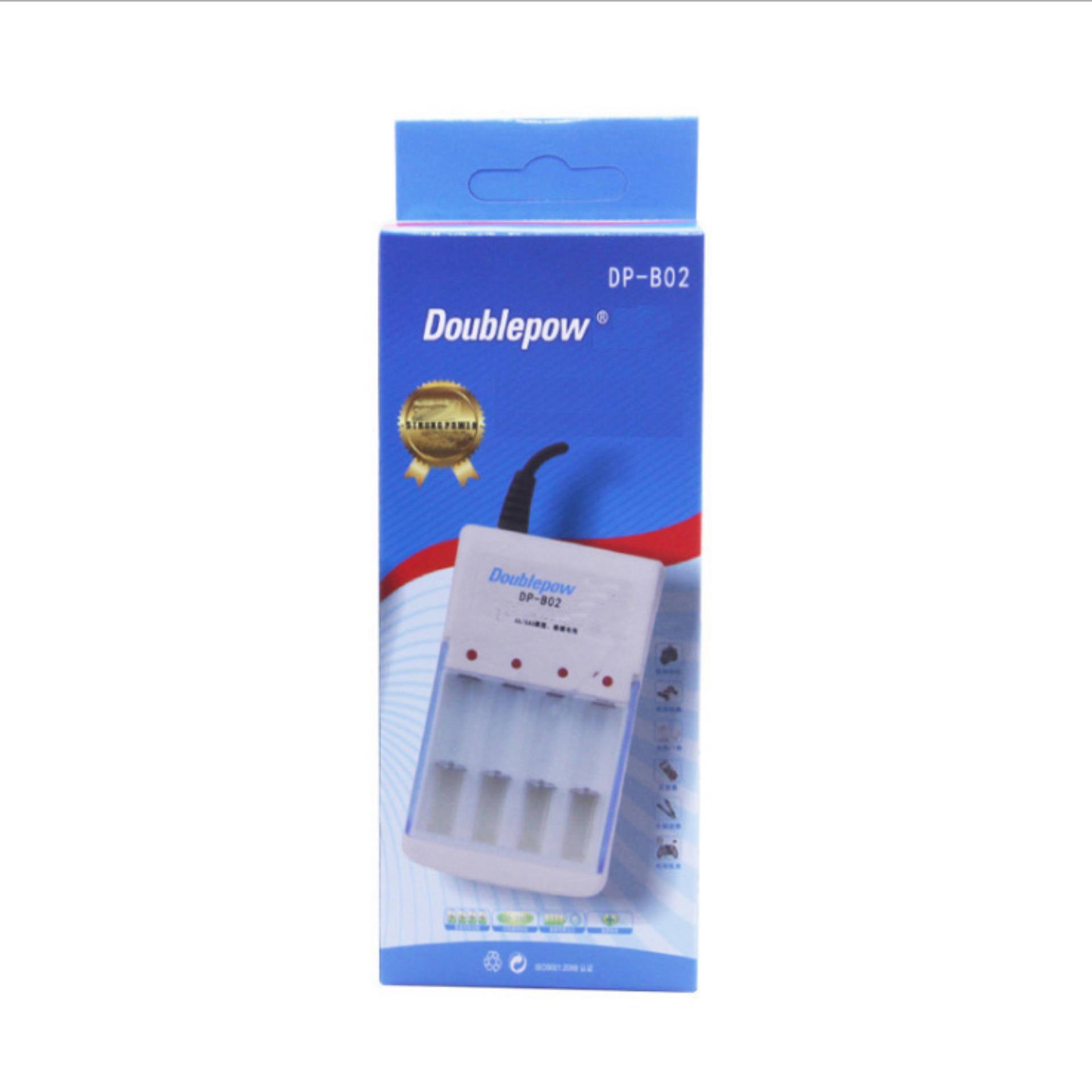 Bộ sạc pin tiểu AA, AAA Doublepow DP-B02 - hàng nhập khẩu