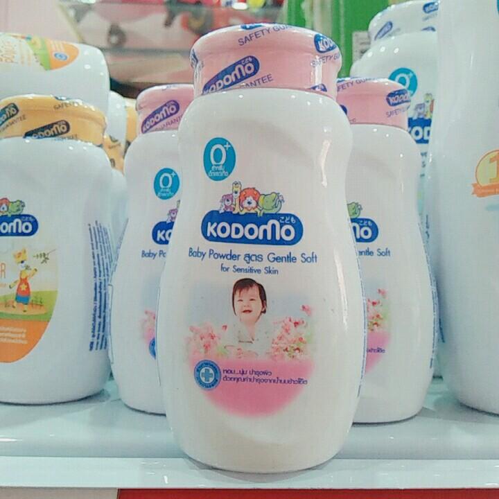 Phấn dưỡng ẩm cho trẻ Kodomo 50g - Gentle Soft (hồng)
