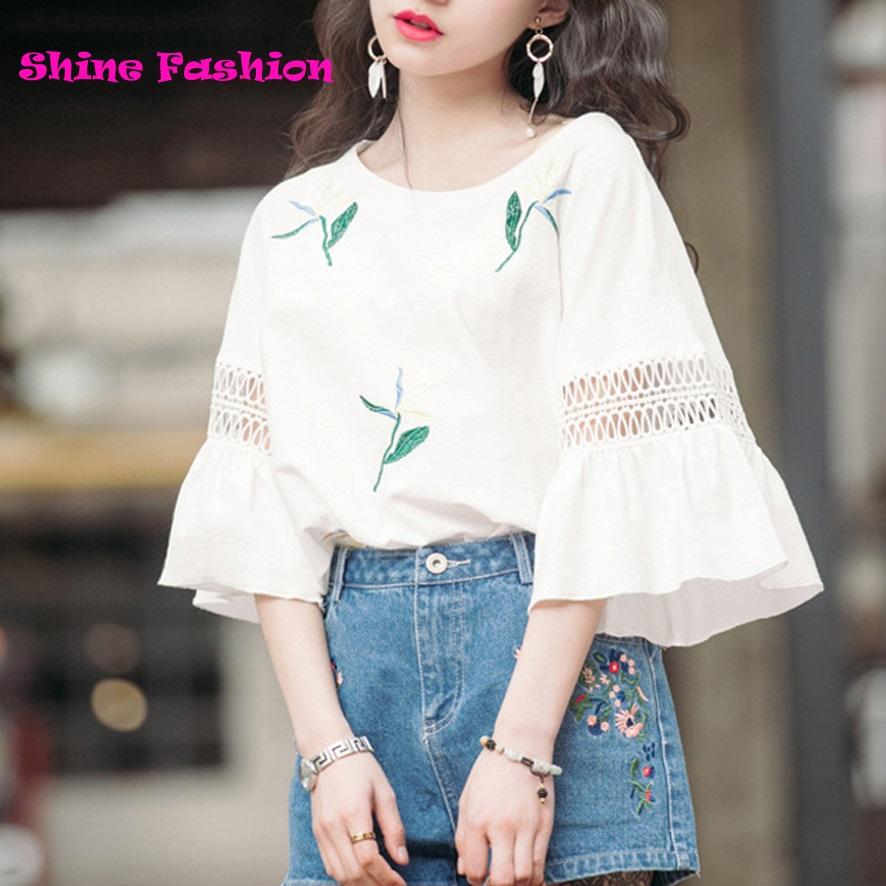 Áo thun nữ tay xòe dễ thương A08