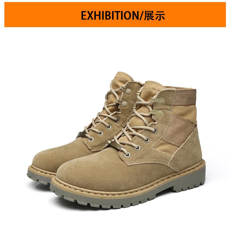 [HCM]Giày boot nam cổ cao da lộn matee 365