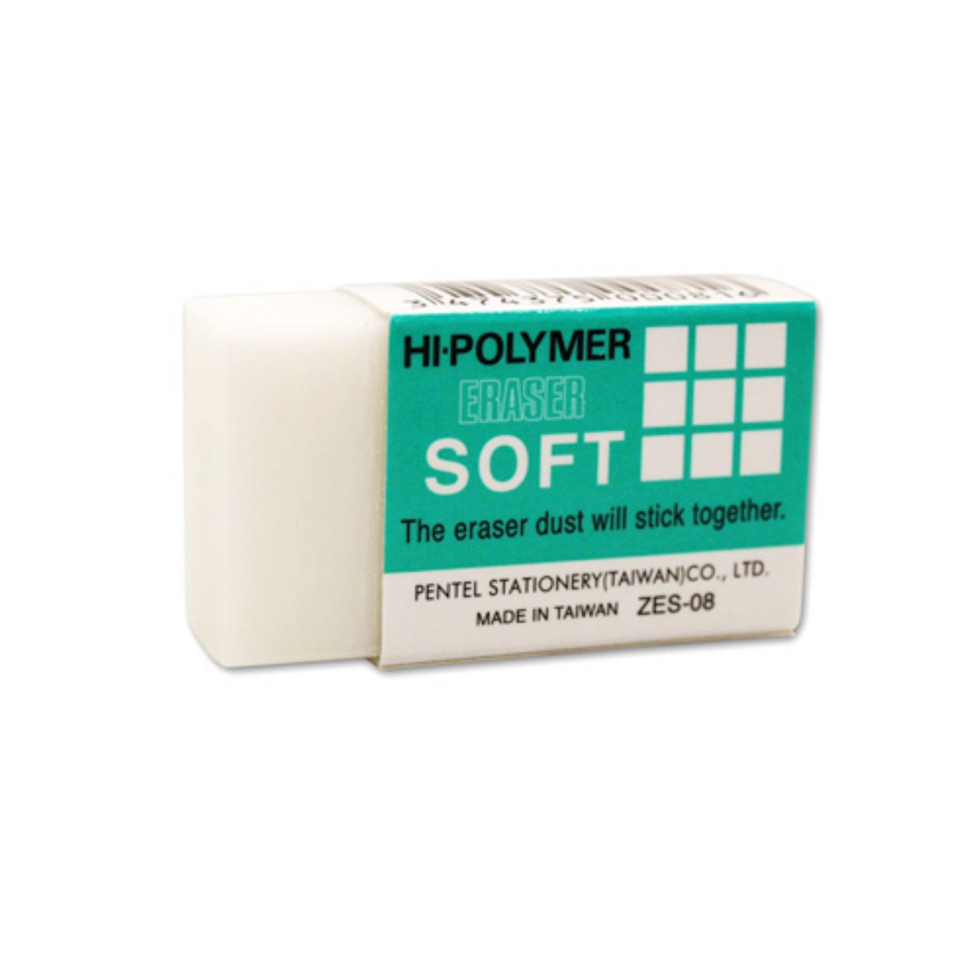 BỘ 2 CỤC GÔM HIPOLYMER PENTEL LỚN