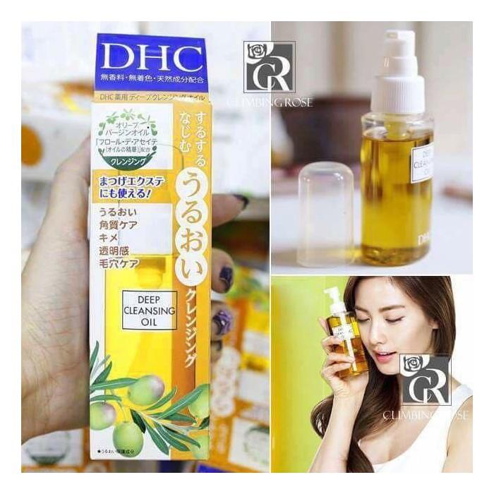 [HCM]Dầu tẩy trang DHC Nhật 70ml