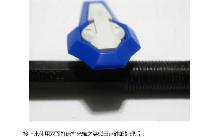 DỤNG CỤ MÔ HÌNH GUNDAM CÂY CHÀ NHÁM ĐỘ 400 600