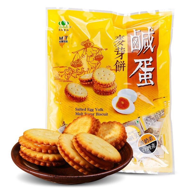 Bánh quy trứng muối Đài Loan 500g
