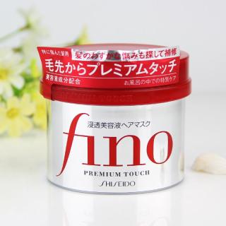 [Nội Địa Nhật Bản] Kem Ủ Tóc Fino Của Shiseido Nhật Bản - 230g - TITIAN thumbnail