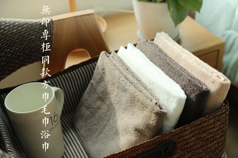 Không In 100% Cotton Màu Người Lớn Khăn Mặt Khăn Mặt