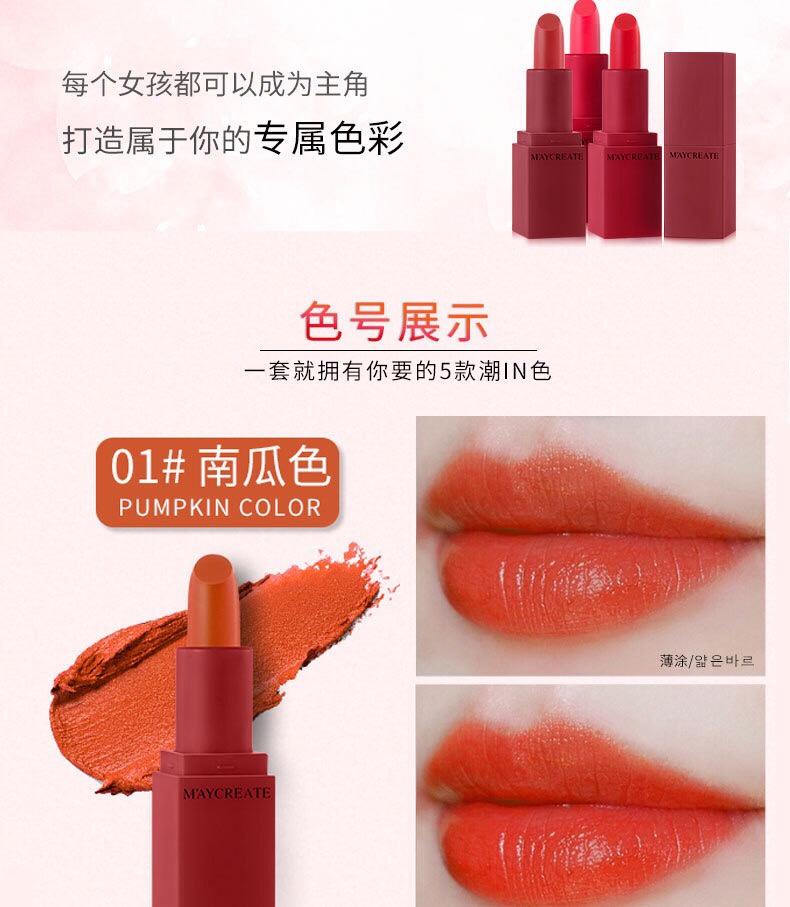Set 5 son dưỡng ẩm Maycreate