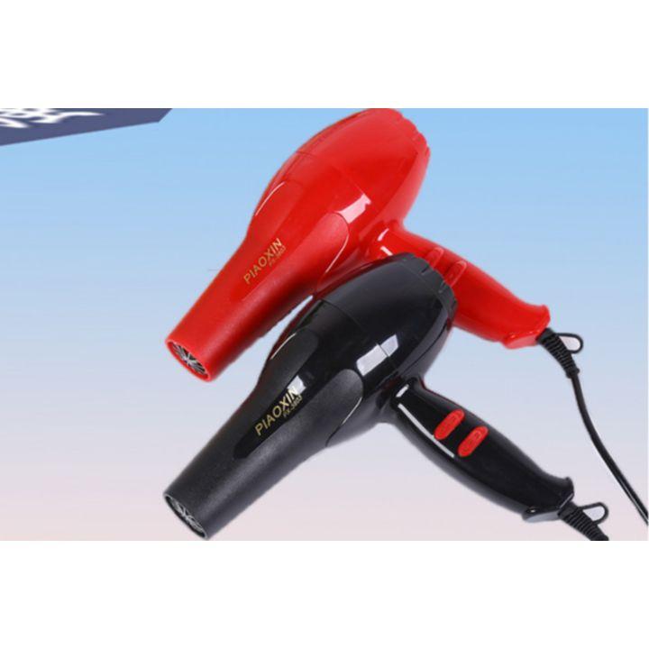 Máy Sấy Tóc Piaoxin 1800W