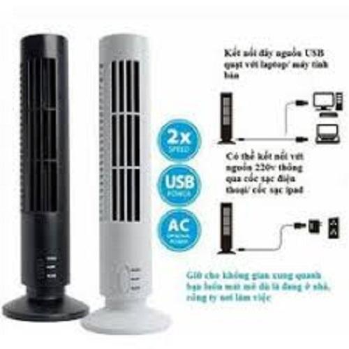 [HCM]QUẠT THÁP USB MINI