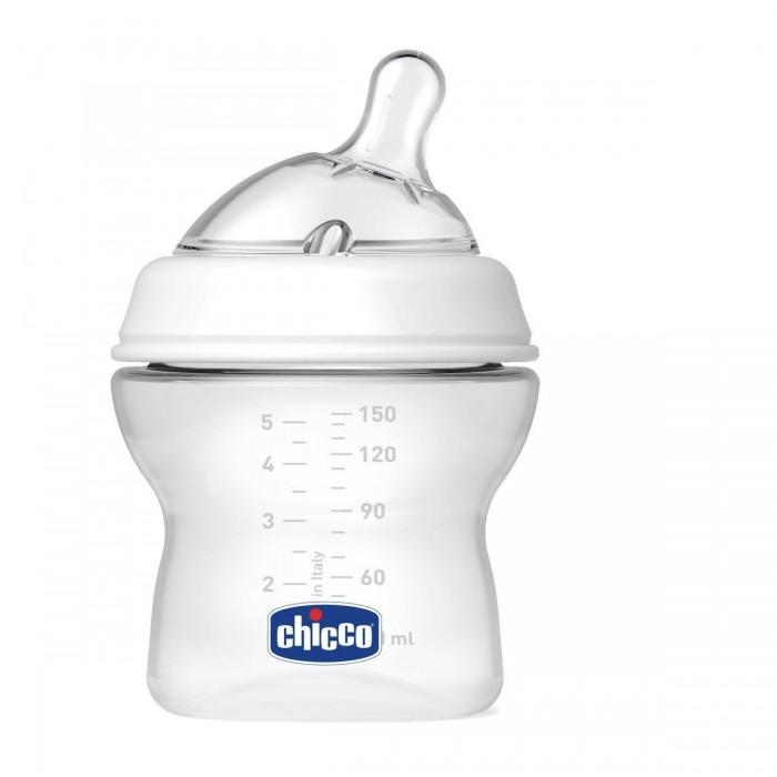 Bình sữa núm nghiêng Chicco Pisa Natural Feeling cho bé 0M+ 150ml