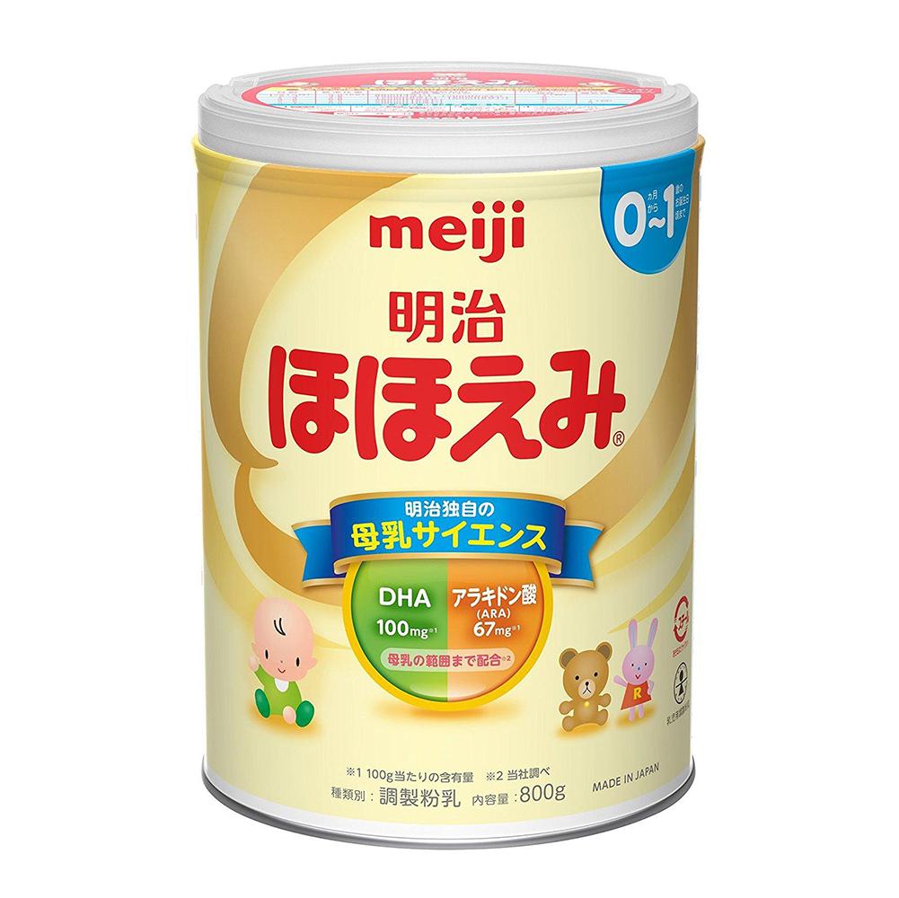 [Combo 2 Lon] Sữa Meiji số 0 Nội Địa Nhật Bản – (800gr)
