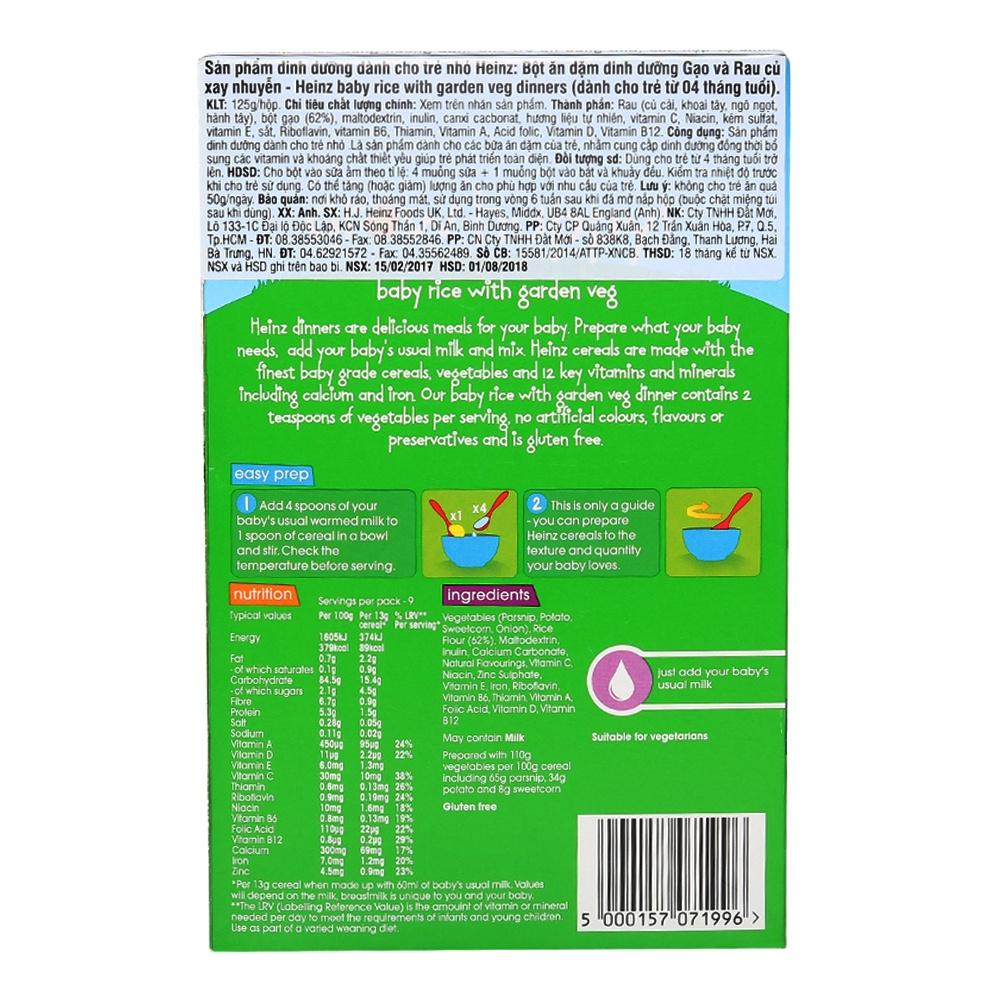 [HCM]NƯỚC THẢO MỘC TẮM CHO BÉ AMIBEBE 250ML Hết Rôm Sảy