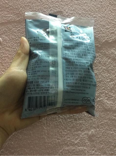 Sốt tương đen 250G
