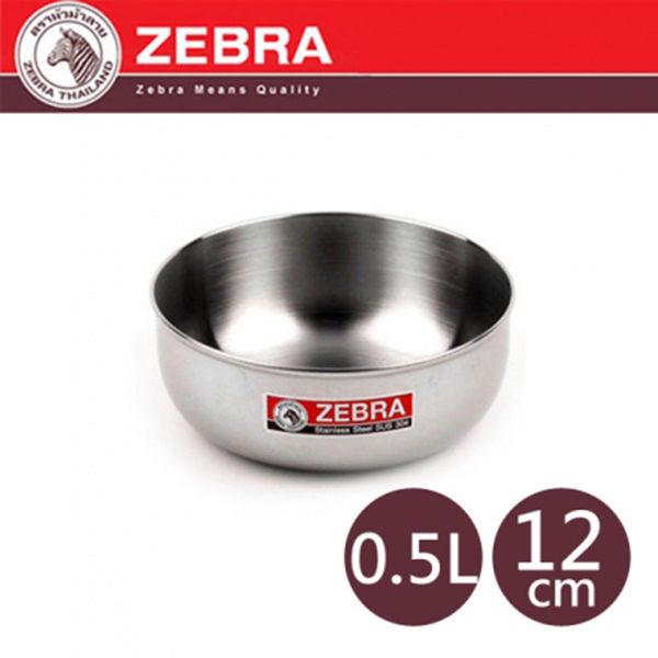 [HCM]BỘ 4 THỐ INOX ZEBRA 111012-18