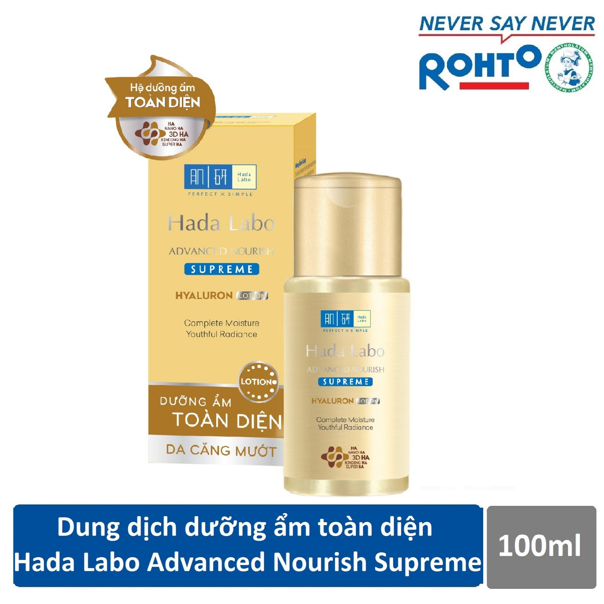 Dung dịch dưỡng ẩm toàn diện Hada Labo Advanced Nourish Supreme Hyaluron Lotion 100ml